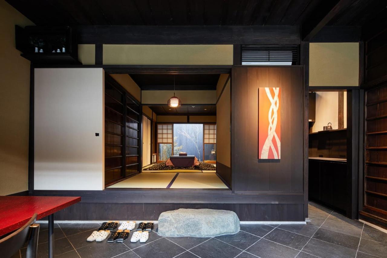 Вилла Kyoto Urushiro Wakasaya Экстерьер фото