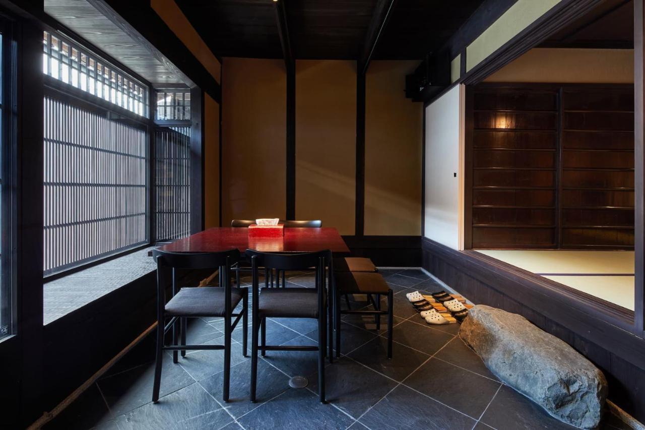 Вилла Kyoto Urushiro Wakasaya Экстерьер фото