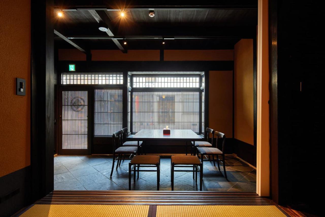Вилла Kyoto Urushiro Wakasaya Экстерьер фото